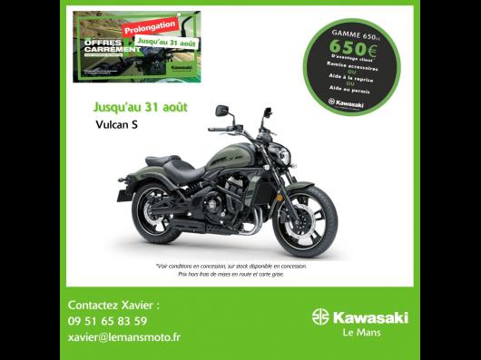 photo-annonce-kawasaki-vulcan-s_6882462a4d4e8194310771.jpg