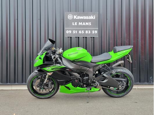 KAWASAKI ZX-6RR